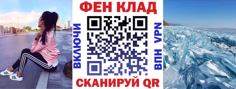 Амфетамин 97% Ленск