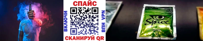 Купить закладки  Ленск  Бутират жидкий экстази 