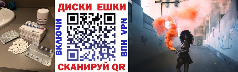Купить  Ленск  Экстази бентли 