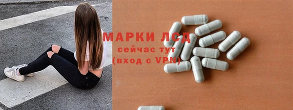 герыч Каменка