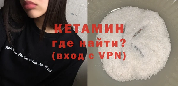 герыч Каменка
