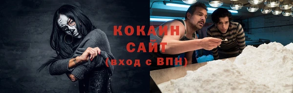 герыч Каменка