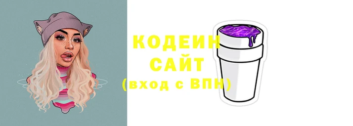 герыч Каменка