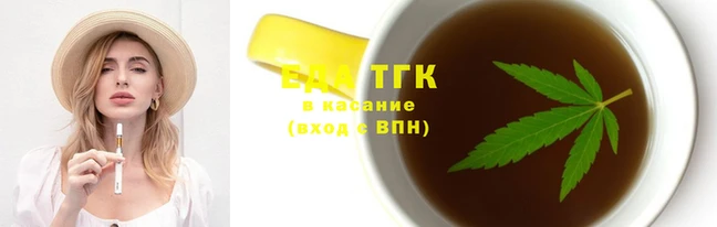 герыч Каменка