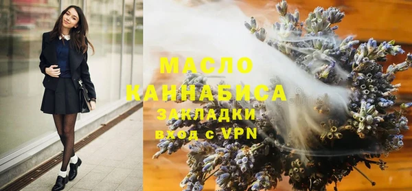 герыч Каменка