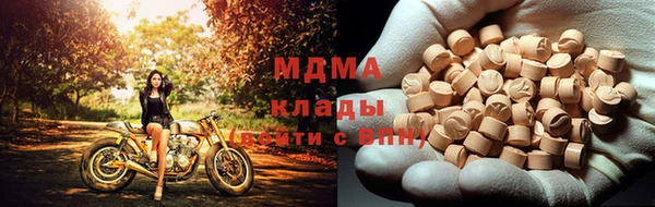 соль курить ск Каменск-Шахтинский