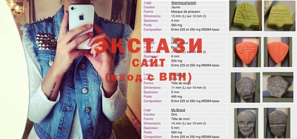 соль курить ск Каменск-Шахтинский