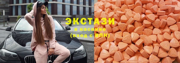 соль курить ск Каменск-Шахтинский