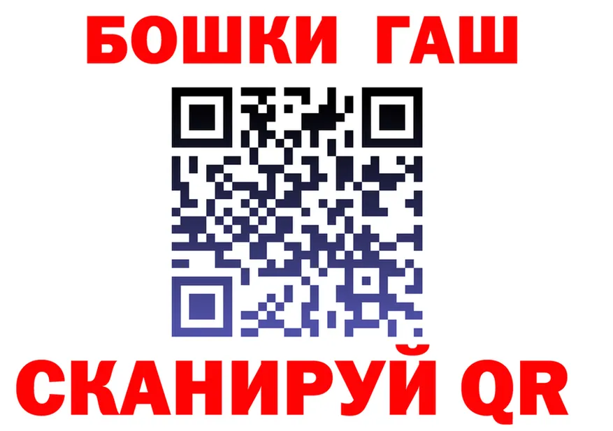 ТГК жижа зеркало shop KRAKEN Ленск