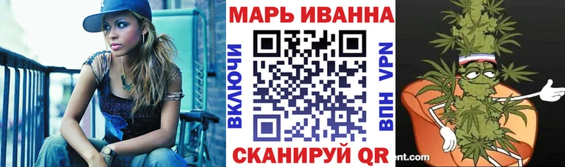 Купить закладки  Ленск  Шишки марихуана MAZAR 